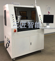 視覺點膠機